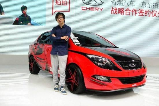 永劫无间林里联动头像介绍与玩法解析