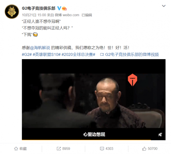 北京智慧电竞赛事中心引领文旅体收益新风潮