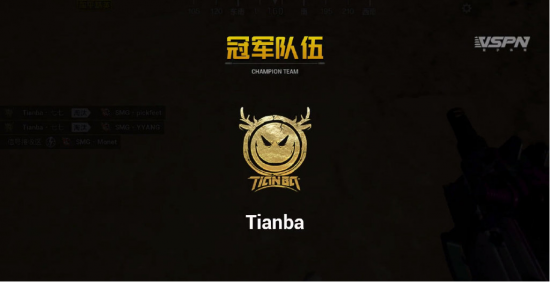 马斯克AI挑战《英雄联盟》人类战队的未来展望