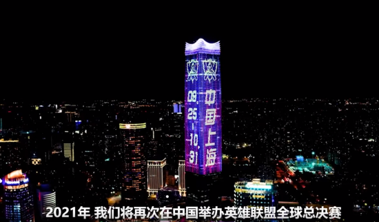 驻沙特大使常华与沙特电竞协会主席的会晤意义深远