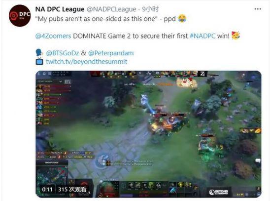 北京电竞产业发展新机遇与挑战