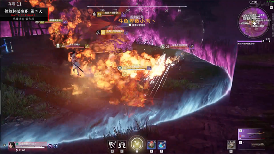 iQOO Z11发布在即 9020mAh电池与165Hz电竞屏的完美结合