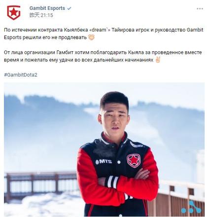 探索风暴英雄皮肤背后的星际故事