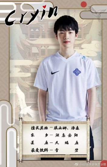 绝地求生五月精彩活动全攻略