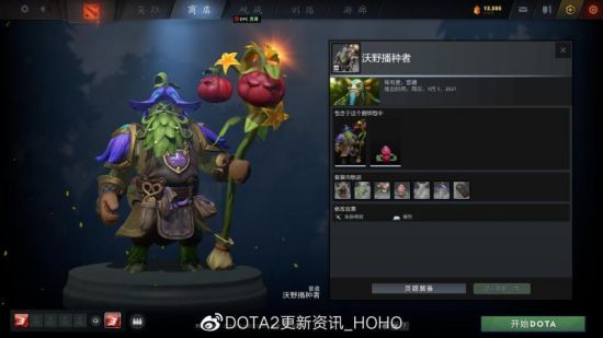 无畏契约女团广州首秀引发热潮
