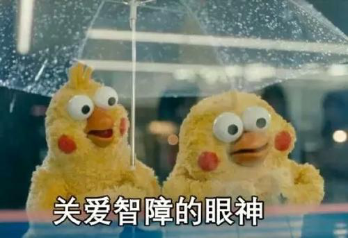 永劫无间张起灵服装设计引发热议