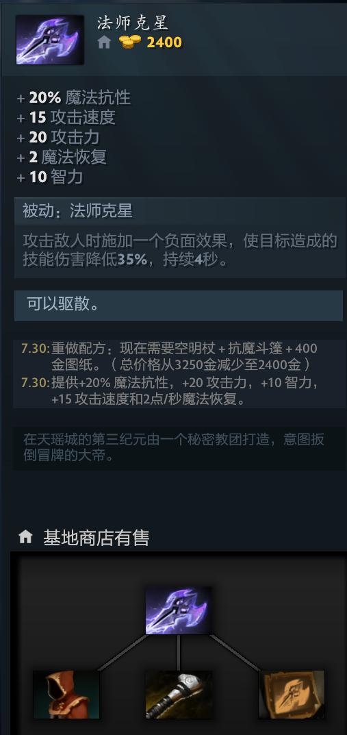 中小企业如何通过AI主机实现智能化转型